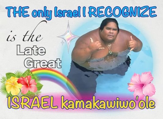 I stand with isreal