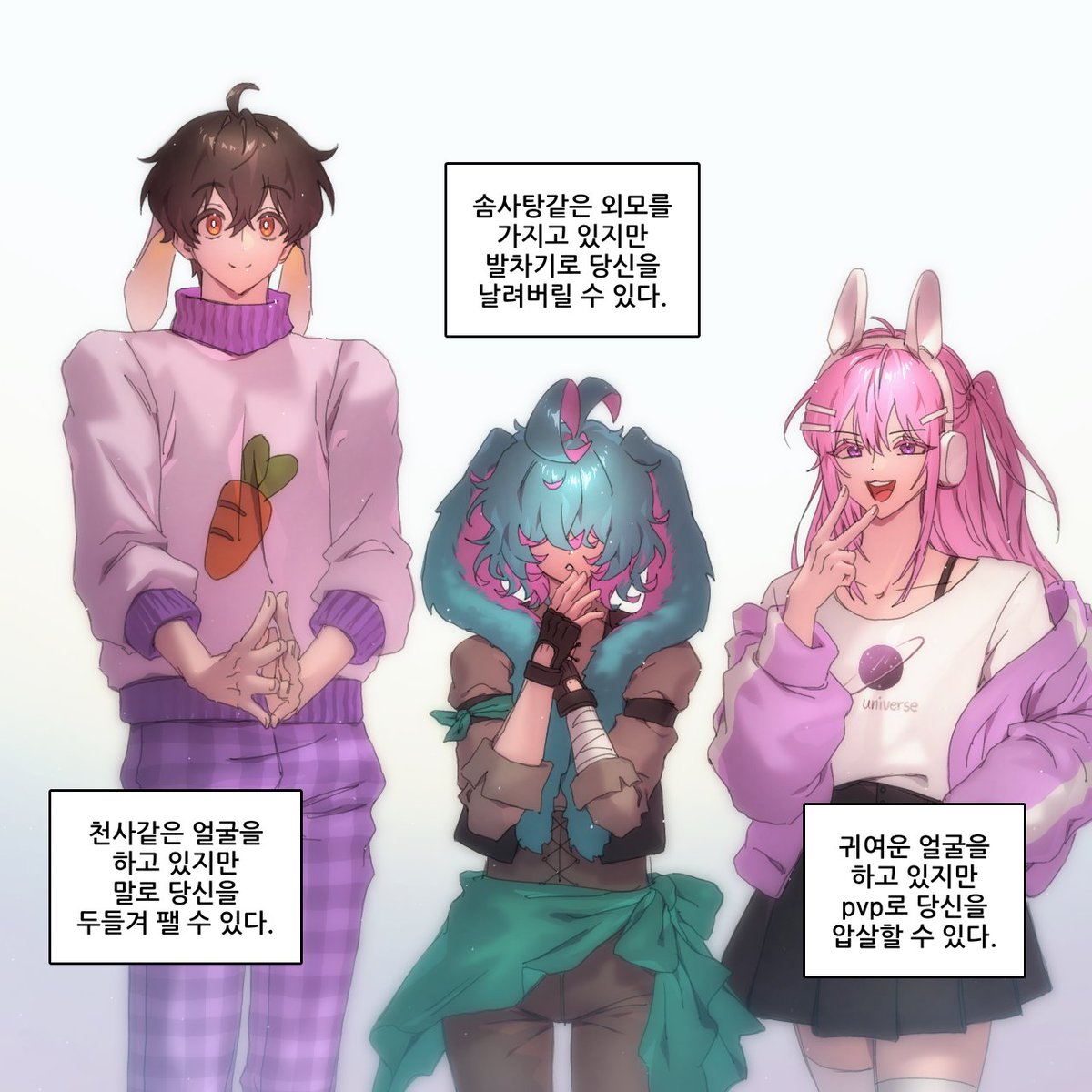 🕯얼려먹는홍시/ʜɪsᴀ tweet media