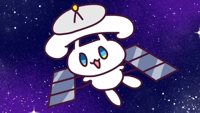 6月13日(金)、今日は #はやぶさの日 何年もかけて宇宙を探索するってすごいですよね 今日も一日なーいせんっ( ^o^)Гチンッ #おはよう #ナイセン