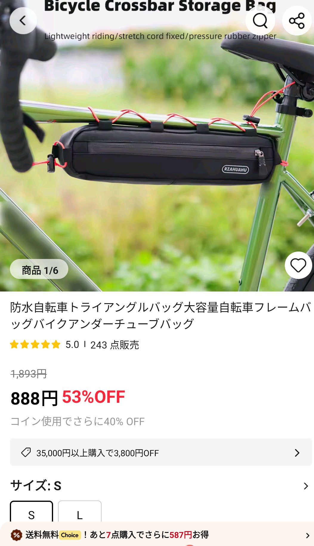 バイク大好き^ ^必ずプロフ見て下さい！さん専用 しろぶさ on X: 