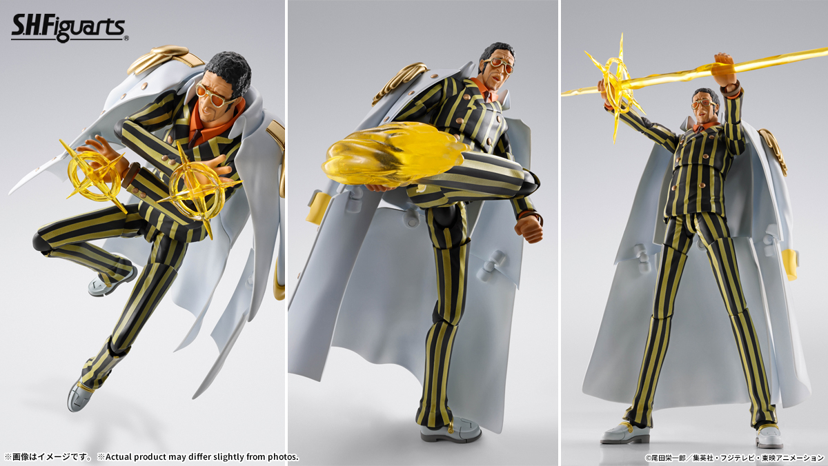 タニシ エネル ボルサリーノ セット TVアニメ『ONE PIECE』より 「S.H.Figuarts ボルサリーノ -未来島