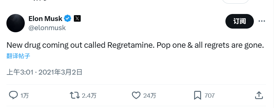 LopezWilli35545's tweet photo. @regretamineSOL look at this. https://t.co/SnQwT45wj9