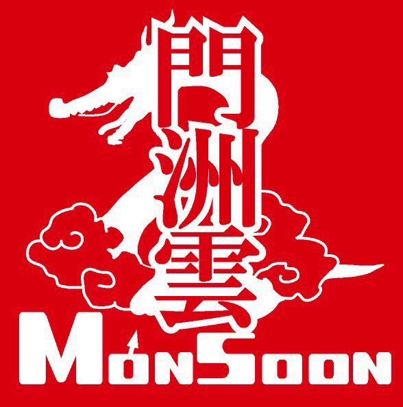 jin_jin_jinta's tweet photo. モンスーンラスト営業動画公開🎥
お店閉めてから早二週間、、
いつも置いてある看板が無くなり寂しい気持ちでお店からお外見てます🥺
26年ありがとうお疲れ様でした
マークランド14周年向けて動き出します👍
7/25.26 14周年パーティー🌴
@MONSOON_202021 
@MarkLandStaff 
#マークランド
#モンスーン https://t.co/1GUPfEqQc0