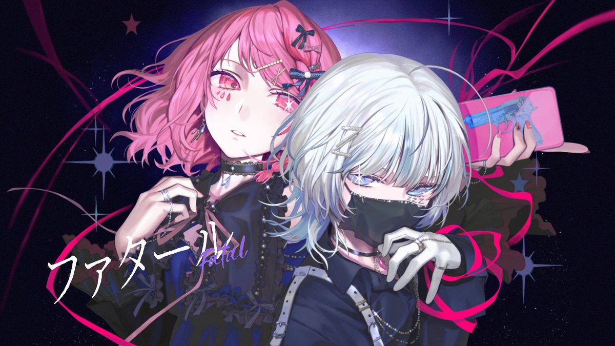 warm_and_fluffy's tweet photo. 🍬Thank you for💤

本家様▷https://t.co/HiWhF4Op8D
キタニタツヤ様▷#TatsuyaKitani 

mix▷ちはるの様 #ky7ia 
illust▷PPru様 #PPru_illust 

URL▷https://t.co/IQkRTZkunI

#わんふらぁと https://t.co/LcnYhHDStB