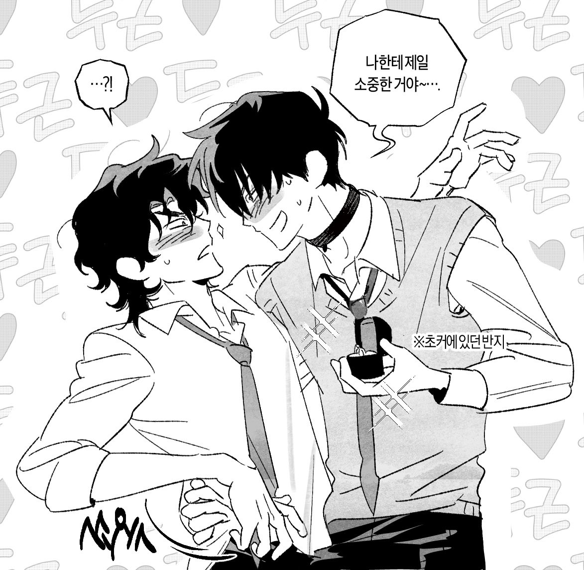 sasib93063546's tweet image. 그만바쁘고시퍼라