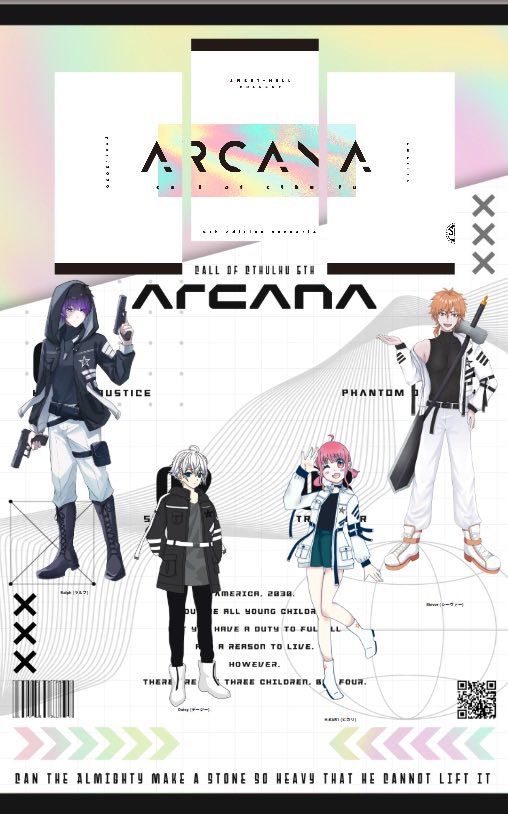 uta__trpg's tweet photo. coc
ARCANA

KP:稲荷さん

PC/PL
HO1:ラルフ/うた
HO2:デージー/うさお
HO3:ヒカリ/ぽめ
HO4:シーヴァー/おぐ方jv

END:B1-全生還 https://t.co/QG6AcV9HYx
