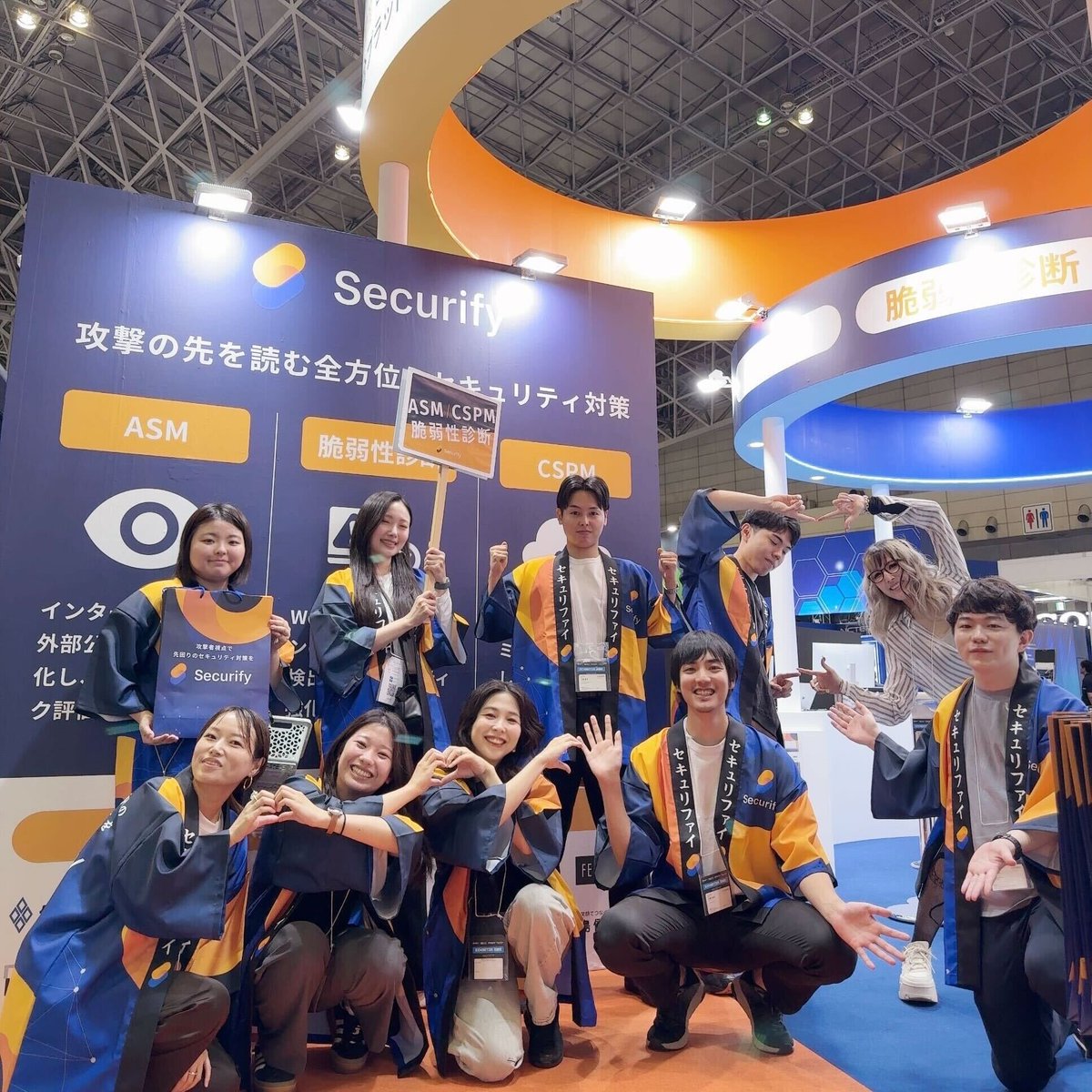 ＼#interop25 in幕張メッセ／最終日！華金ですね🍺
Securifyはスタッフ一同法被を着て盛り上げております🎀新機能も続々登場のSecurifyブースへぜひお立ち寄りください！！
小間番号：5D20
社名：スリーシェイク
#セキュリティ #情シス #Securify #3SHAKE