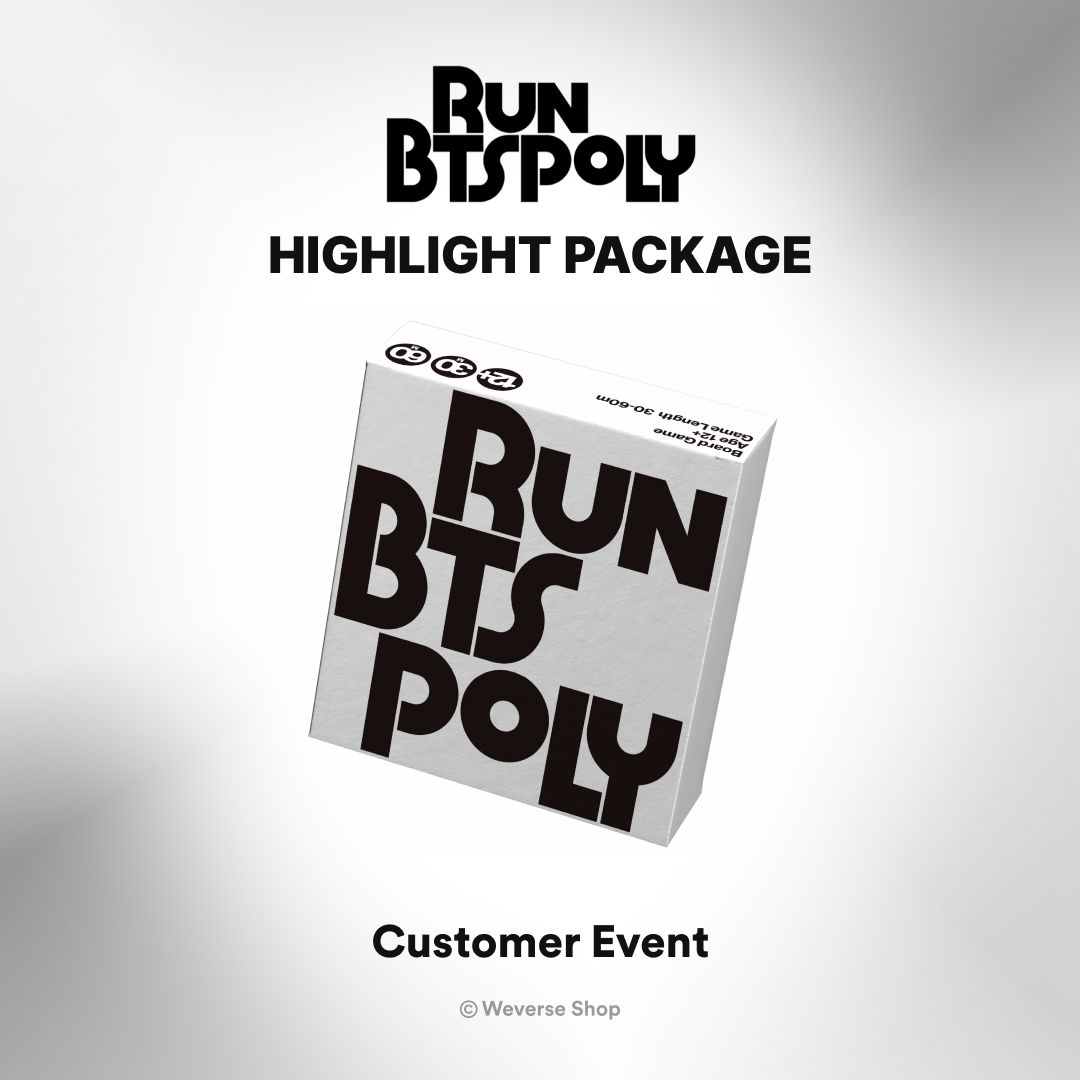 RUN BTS POLY HIGHLIGHT PACKAGE 限定 グク トレカ