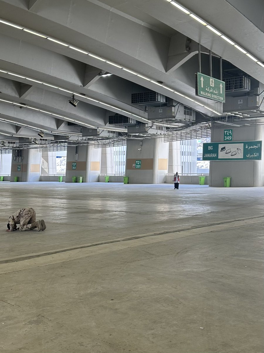 يارب لك الحمد 🤍🕋