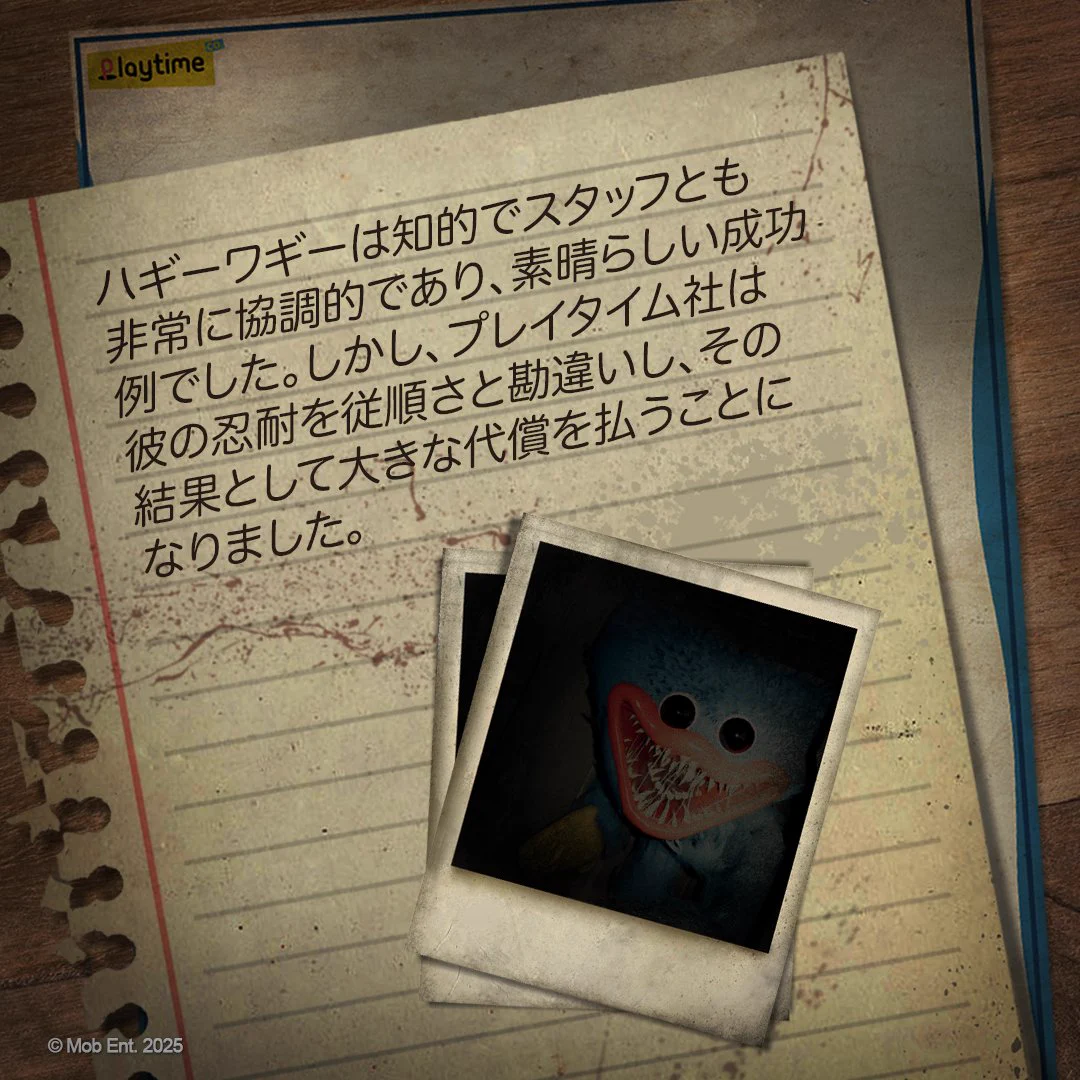 公式】Happinet GAMES / Happinet Indie Collection on X: 