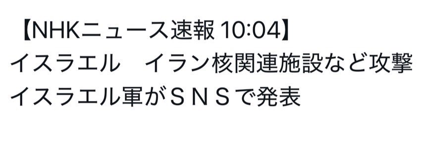 tachicoro's tweet photo. @yamaimo_fx おはようございます。 https://t.co/8qnxwWs26q