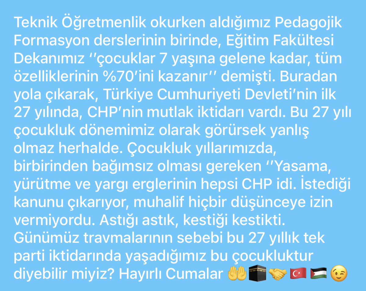 #hayirlicumalar #CumamızMuebarekOlsun #FilistineÖzgürlük #freedomconvoy #İslamBirliği #FilistinİçinBirleş #FreePalestine 🤲🕋🤝🇹🇷🇵🇸😉