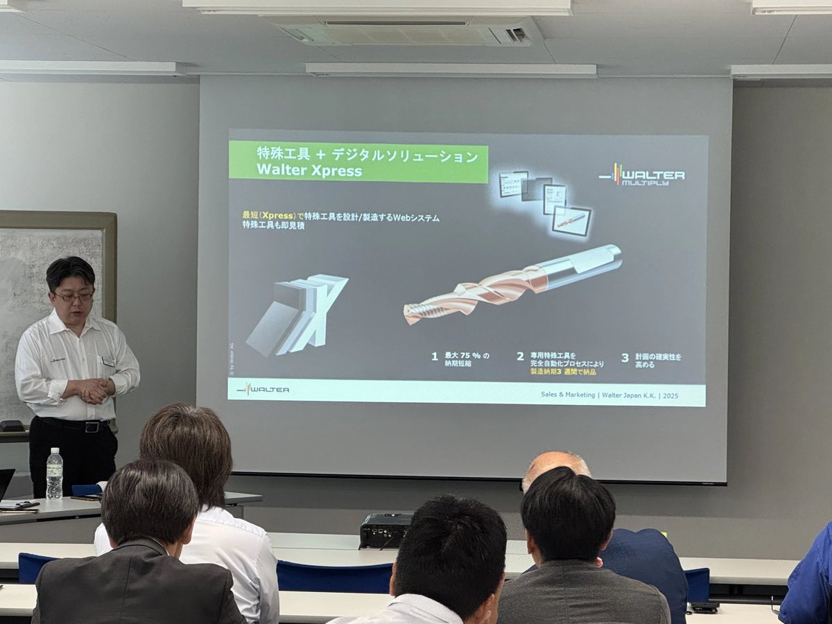 Cominix1's tweet image. ワルタージャパンさんと弊社テクニカルセンターで展示会開催❗️新製品紹介やインテグレックスでのデモ加工を行なっています。座面にセレーションのある溝入れが画期的😳