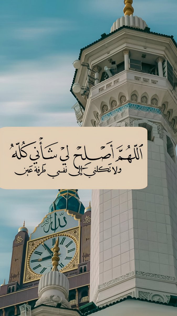 ورقـيات (@1a_610) on Twitter photo 
