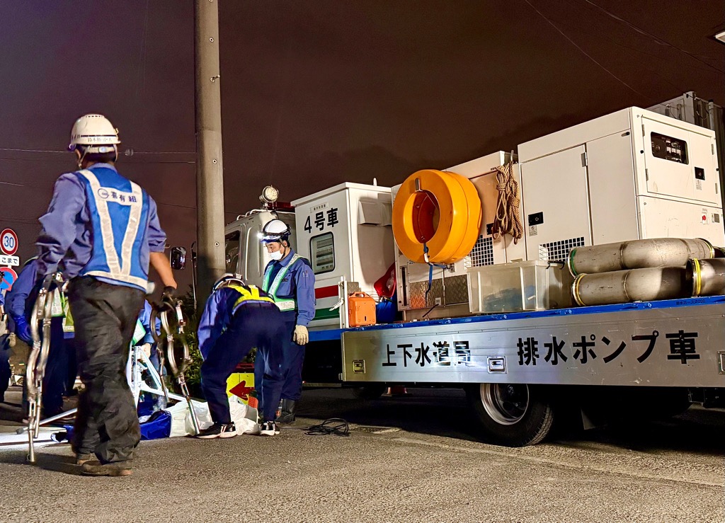 川崎市上下水道局【公式】 (@kawasaki_jouges) on Twitter photo 【#NHKにて放送📺】
当局の浸水対策について「午後LIVEニュースーン」(
<a href="/nhk_newsoon/">午後LIVE ニュースーン</a>
)で取り上げられました!
「NHK+(プラス)」(plus.nhk.jp)にて1週間の見逃し配信がありますので、ぜひご覧ください✨
今後も大雨への対応力を強化していきます💪
#川崎市 #多摩川 #浸水対策 【#NHKにて放送📺】
当局の浸水対策について「午後LIVEニュースーン」(
<a href="/nhk_newsoon/">午後LIVE ニュースーン</a>
)で取り上げられました!
「NHK+(プラス)」(plus.nhk.jp)にて1週間の見逃し配信がありますので、ぜひご覧ください✨
今後も大雨への対応力を強化していきます💪
#川崎市 #多摩川 #浸水対策