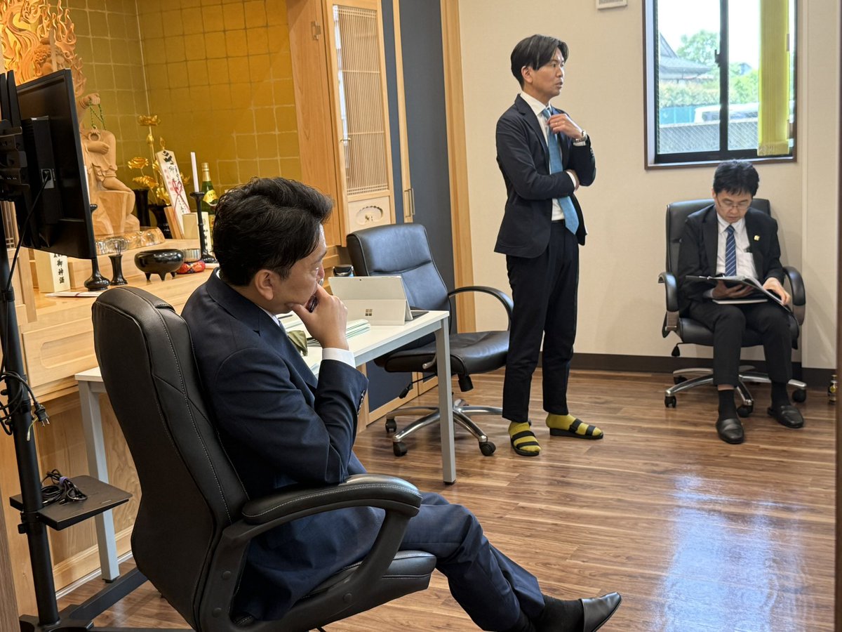 Plantbase_int's tweet photo. 株式会社プラントベース
2024年度　第20期　全体会議
安全の追求
「日本で一番安全な現場づくり」
これが我々の使命です
サイロの安全安心を最大限に提供 https://t.co/mJNtVratf0