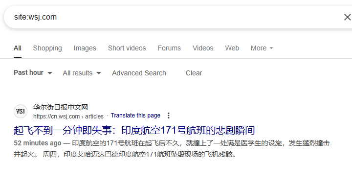 Edward Hyatt tweet media