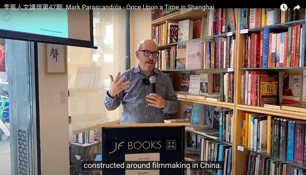 If you missed my recent presentation "Once Upon a Time in Shanghai" @JFBooksDC it's now on YouTube. I spoke about today's oversized movie industry in mainland China and my documentary #photo project, accompanied by lots of images and video. youtube.com/watch?v=3xi4uo…