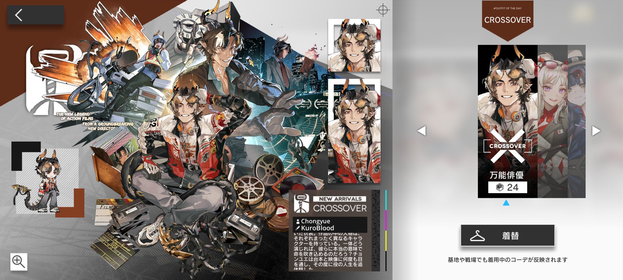 1月中にチャンネル登録1万人へ『Vsinger 蒼羽未音』の覚醒｜ら