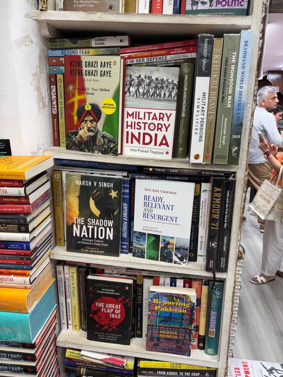 Salable author now ; on book shelf in Khan Market Bahrison’s with glitterati