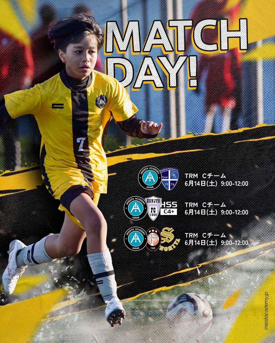 ⚽ 今週末の試合情報 ⚽

🔵 TRM｜Cチーム
📆 6月14日（土）9:00-12:00

🔴 神戸市リーグ｜Aチーム
📆 6月14日（土）第1試合:11:00KO 第2試合:13:15KO

🟢 神戸市リーグ｜Dチーム
📆 6月15日（日）第1試合:13:25KO 第2試合:15:40KO