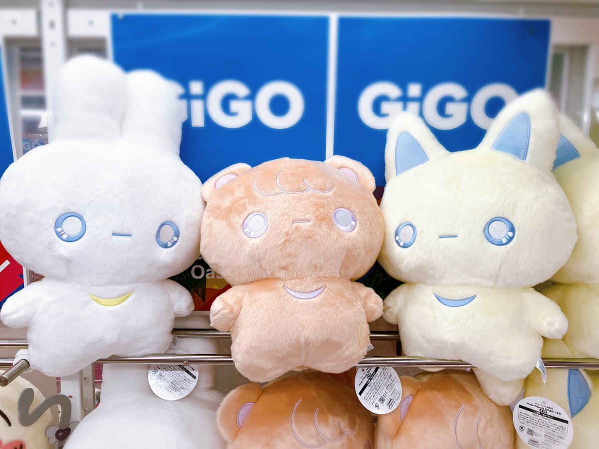 プライズ情報】 『moon friends BIGぬいぐるみ』が1階に入荷しました