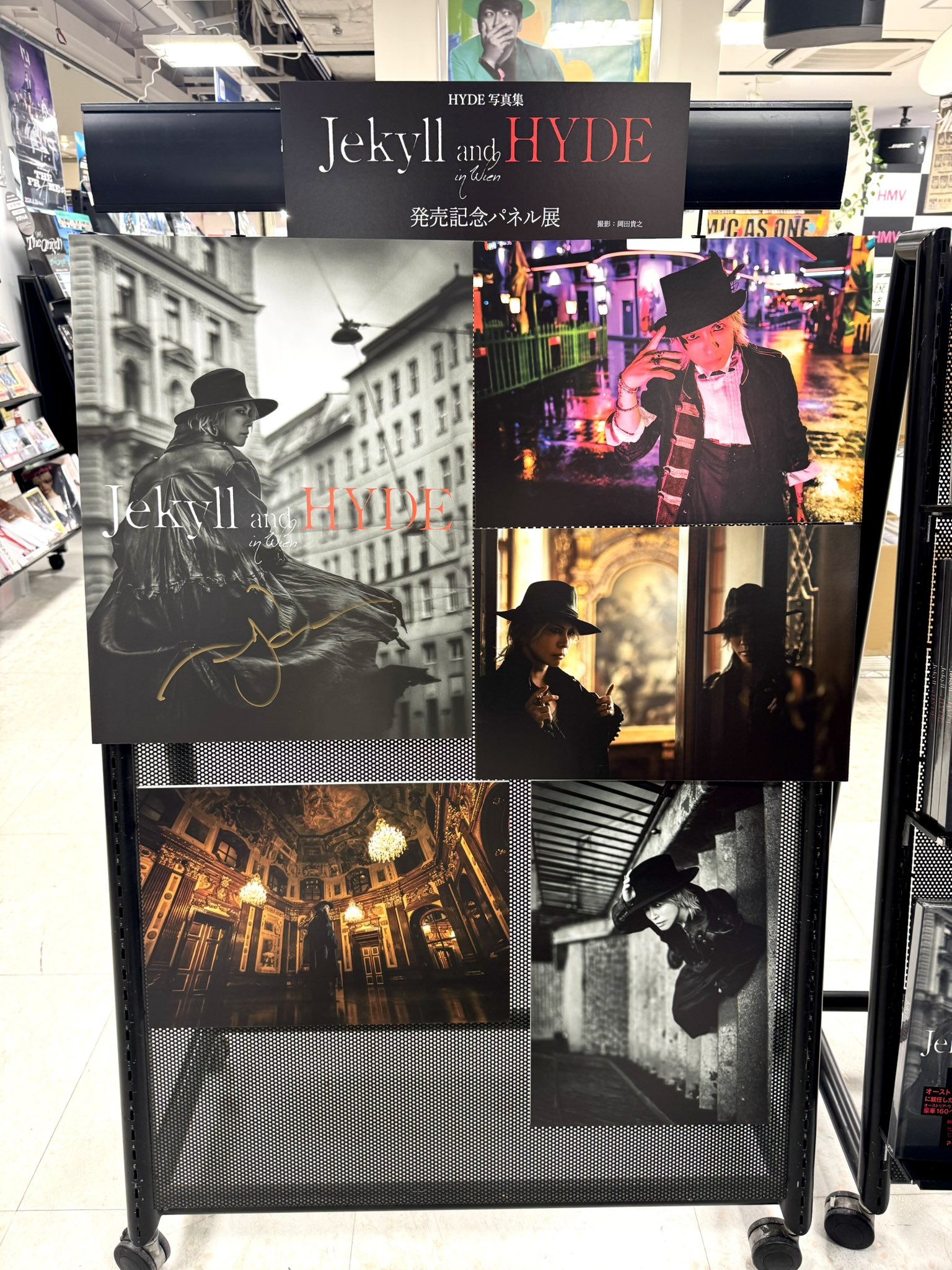 PARADISES HMVライブフォトパネル 🐭シニアリトルヤホス on X: 