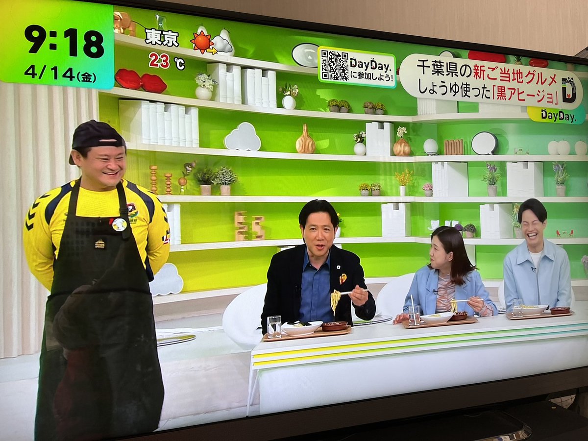 ラヴィットでジェフ市原さんが話題みたいなのですが…
その裏で頼まれてもいないのにユニで生放送出てたラーメン屋さんがいた事も覚えておいてくださいw
#jefunited