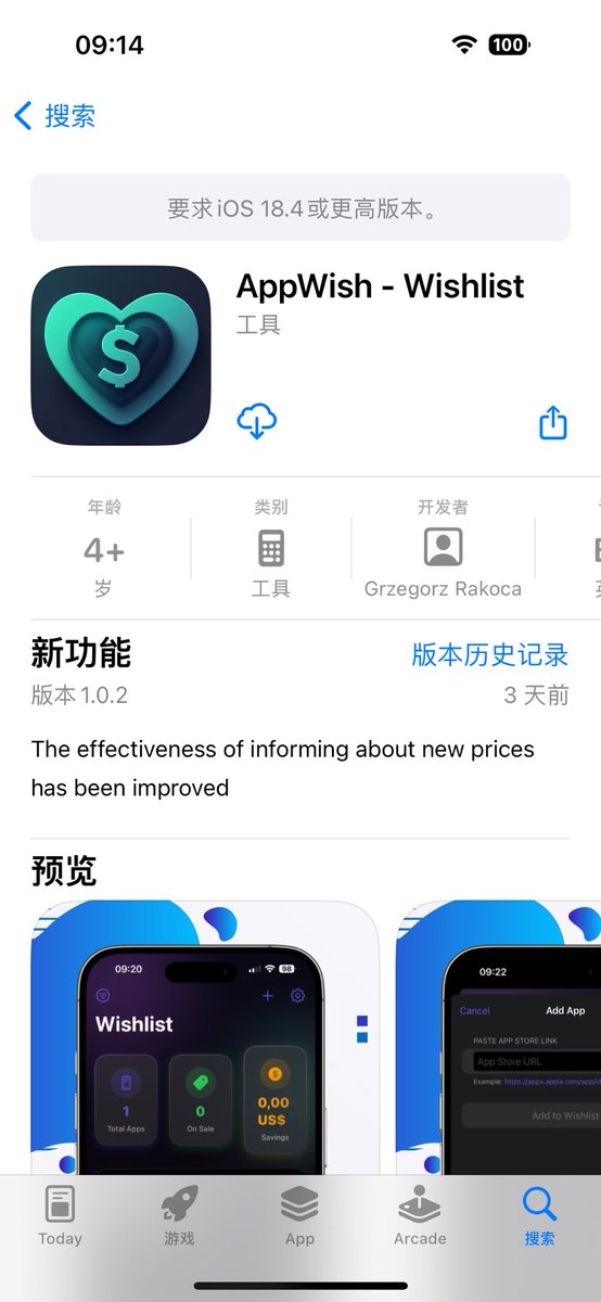 巨魔霸霸 tweet media