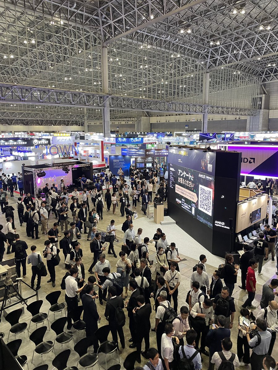 着いた
#interop25