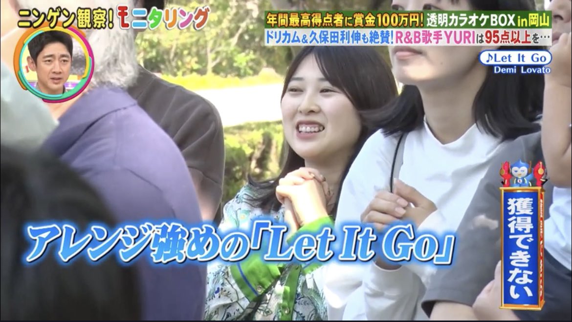 ユメノ@学生フリーランス tweet media