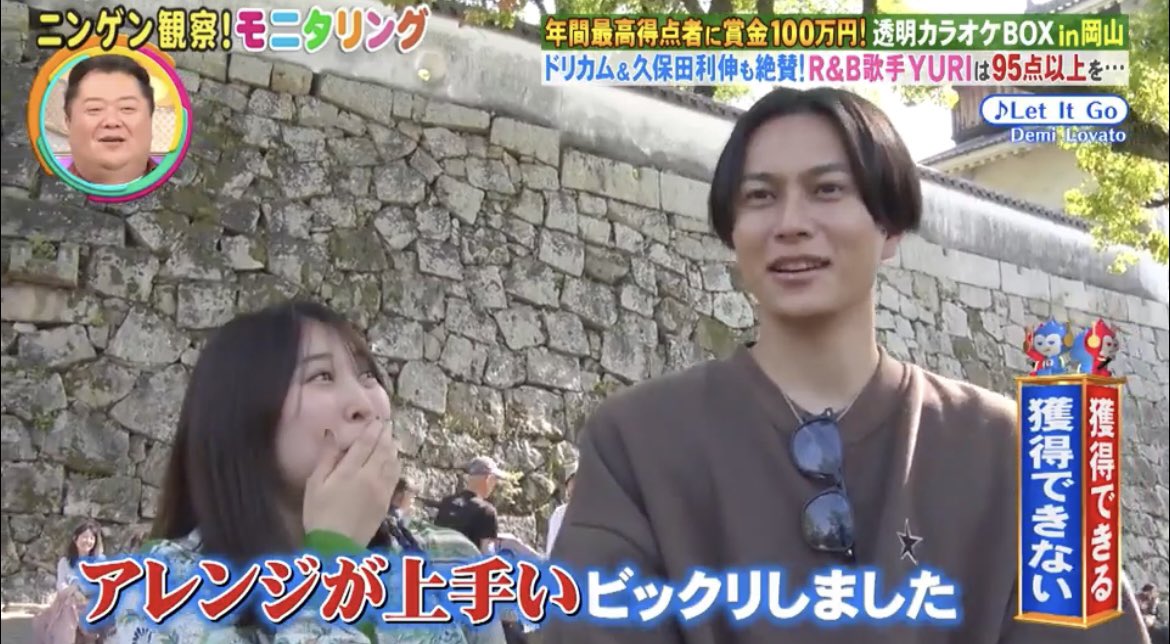 ユメノ@学生フリーランス tweet media