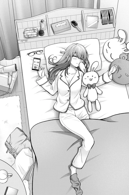 \ 起きてください! / #島崎奈々@お仕事募集中 