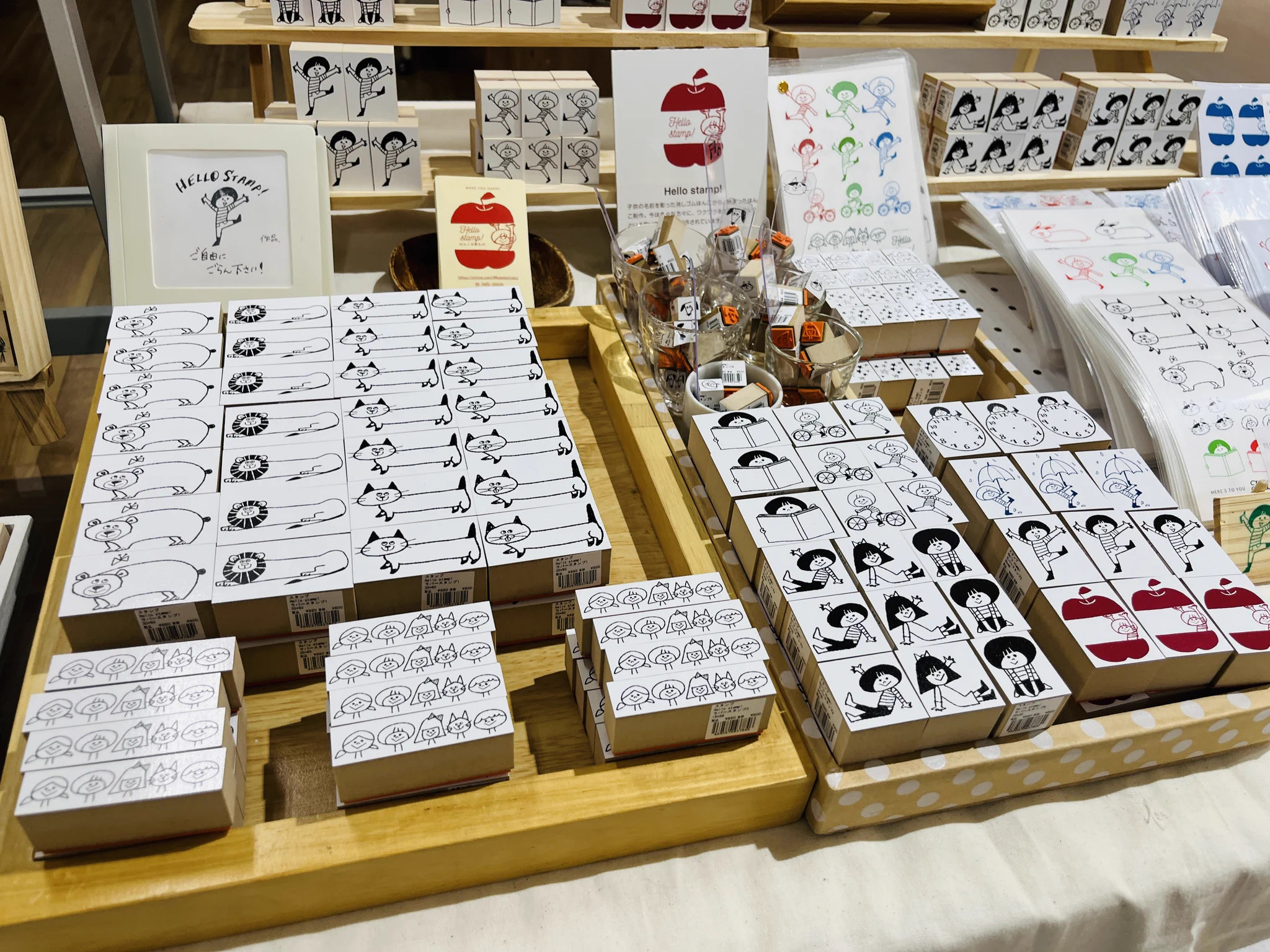 ハンズ名古屋店 on X: 