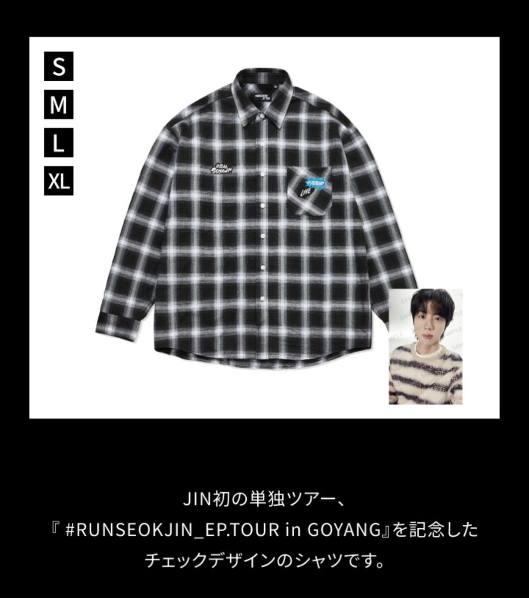 resetomo's tweet photo. あれ？#JIN のソロコンと、#ルセラ のツアー、グッズほぼ一緒...じゃない？ポケットの付け方くらいの差(O.O;)(oo;)
#エナプ の謎の水鉄砲のデザインといい。なんか最近(--;)
グッズにも拘ってそうだったのになー以前。なんか心配だ、作業感を感じる！ https://t.co/muBEwLXFcc