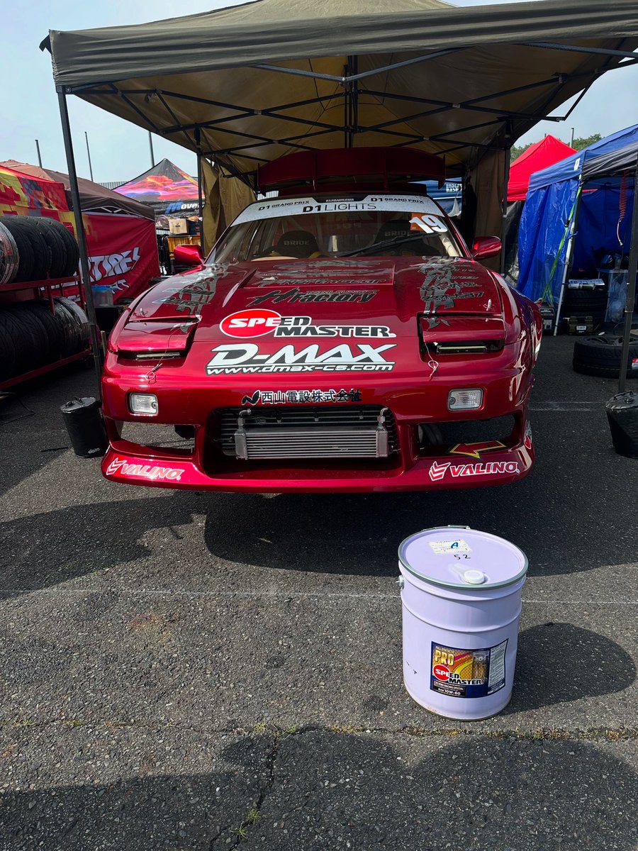 featpink2's tweet photo. 今日は練習日
#スピードマスター
#Mスポーツ
#D-MAX
#VALINO
#PB
#Defeat
#GARAGENorthGear
#ESPERANZA
#IGNITIONPROJECTS
#ORC
#Hfactory
#88s
#JATANIINDUSTRYS
#皆川外装
#タケオート37
#BODYSHOP UZAWA
#DITUNES
#Hana
#bar0113
#西山電設株式会社
#Marhnt
#紳
#中野装飾
#PGI
#辰
#Hatanaka https://t.co/w7oZwYonoh