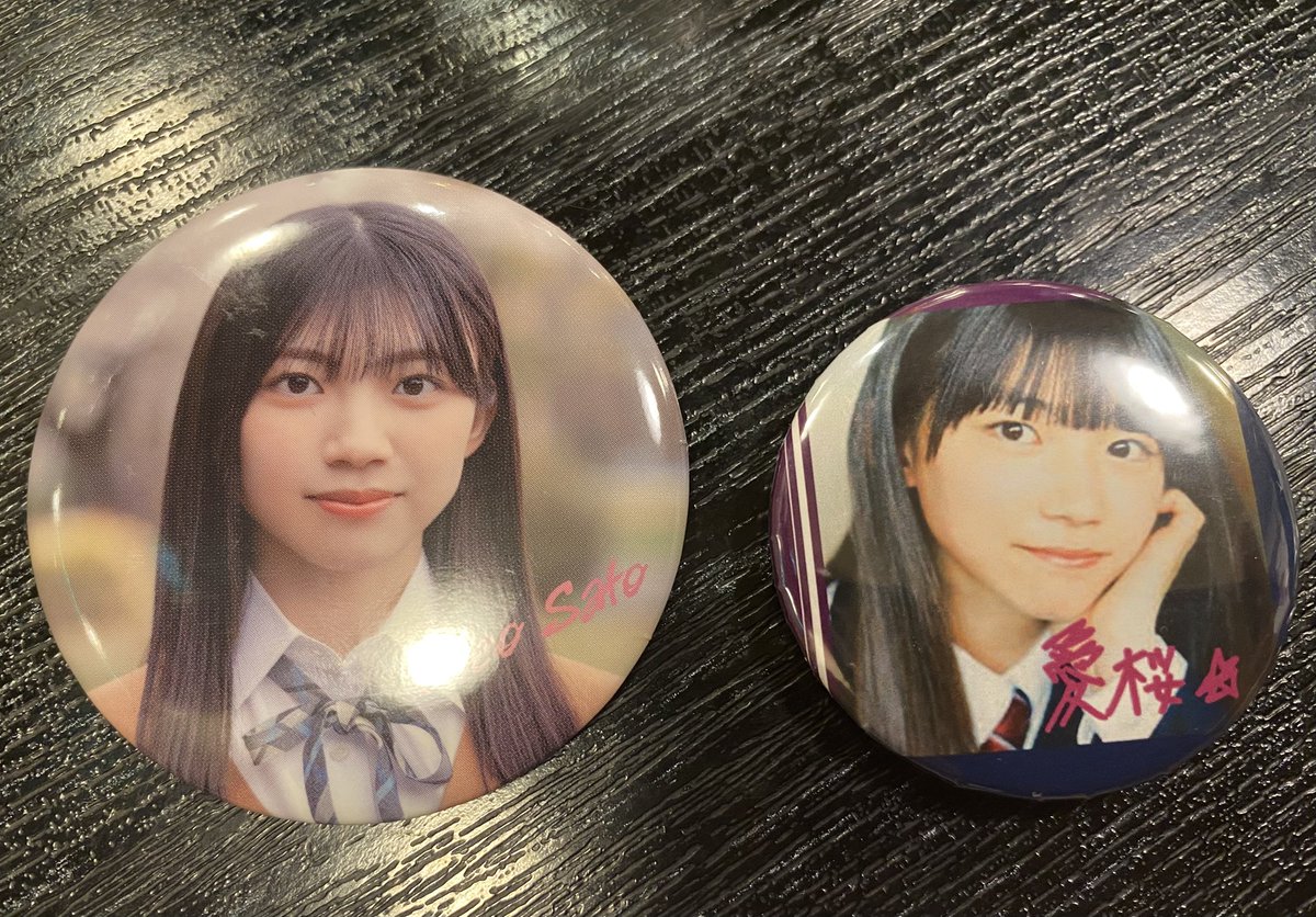 愛桜ちゃんのスピーチは心に響いた
「将来についてすごく悩んでどうしたらいいかわからない時期があった」
さくら学院閉校によってアイドル活動中止を余儀なくされた彼女にとって、櫻坂は「やり残した夢」だったんだろう
#First_Showcase
#佐藤愛桜