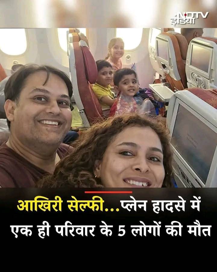 faaramosh's tweet photo. शब्द नहीं है,
😔 https://t.co/OZxdHVYYg8