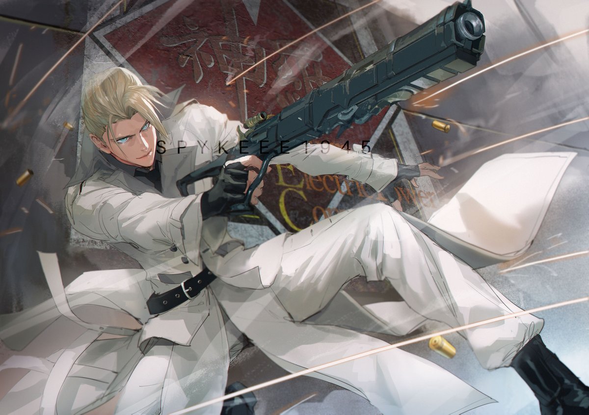 For: M

Rufus Shinra

#FF7 #FFVII