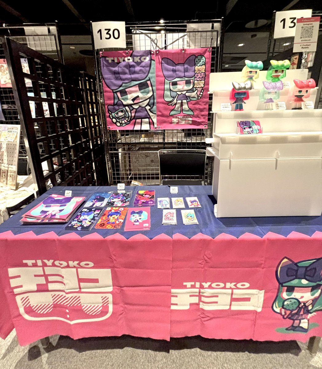 チヨコ ソフビ dreamy glowドリーミーグロウ 蓄光ソフビ タカハシユリ 新品未開封】チヨコ ソフビ タカハシユリ 蓄光 - メルカリ