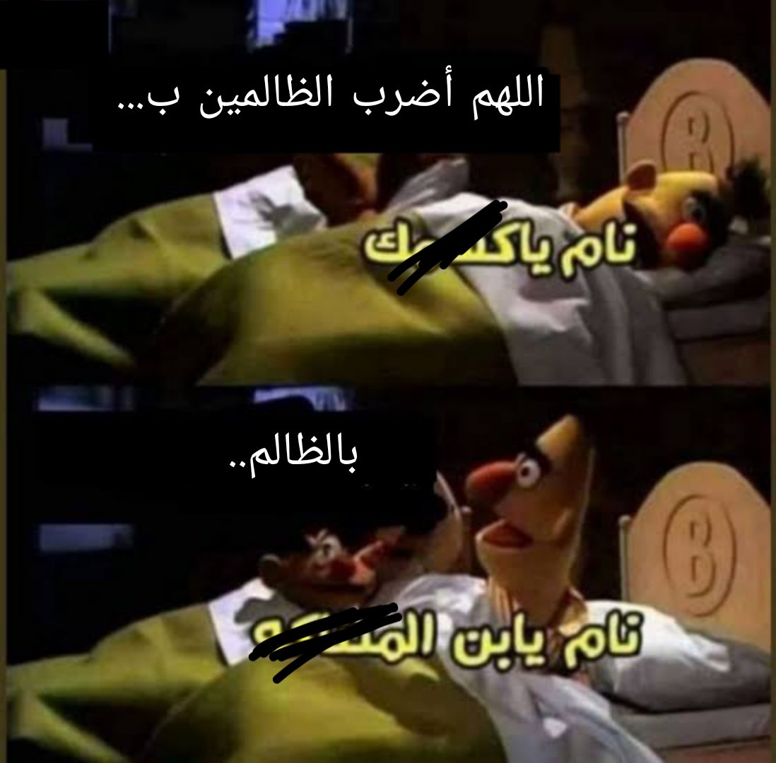 Abanoub Mahrous tweet media