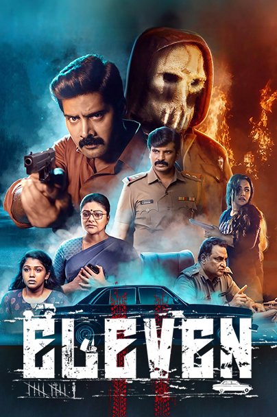 OTT_Trackers's tweet image. 𝐓𝐡𝐢𝐬 𝐖𝐞𝐞𝐤 𝐎𝐓𝐓 𝐑𝐞𝐥𝐞𝐚𝐬𝐞 🤩🍿

𝐓𝐚𝐦𝐢𝐥 

#Ace (Tamil + Telugu) - PrimeVideo 

#Eleven (Tamil + Multi) - PrimeVideo, Tentkotta, AhaTamil &amp;amp; SimplySouth 

#DDNextLevel (Tamil + Multi) - Zee5

#OTT_Trackers