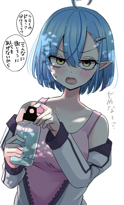 ラミィちゃんと休憩中
 #らみあーと 