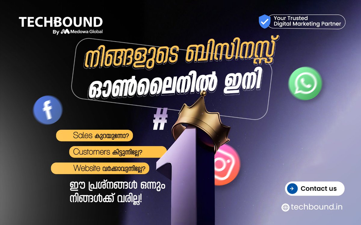 TechBoundDgtl's tweet image. Business owners: Sales down? No new customers? Website failing?  Stop worrying! At Techbound,
We solve these problems with expert digital marketing. 📞 +91 799 41 777 54 🌐 techbound.in

#DigitalMarketing #BusinessGrowth #Sales #Customers #Website #Techbound #Kerala