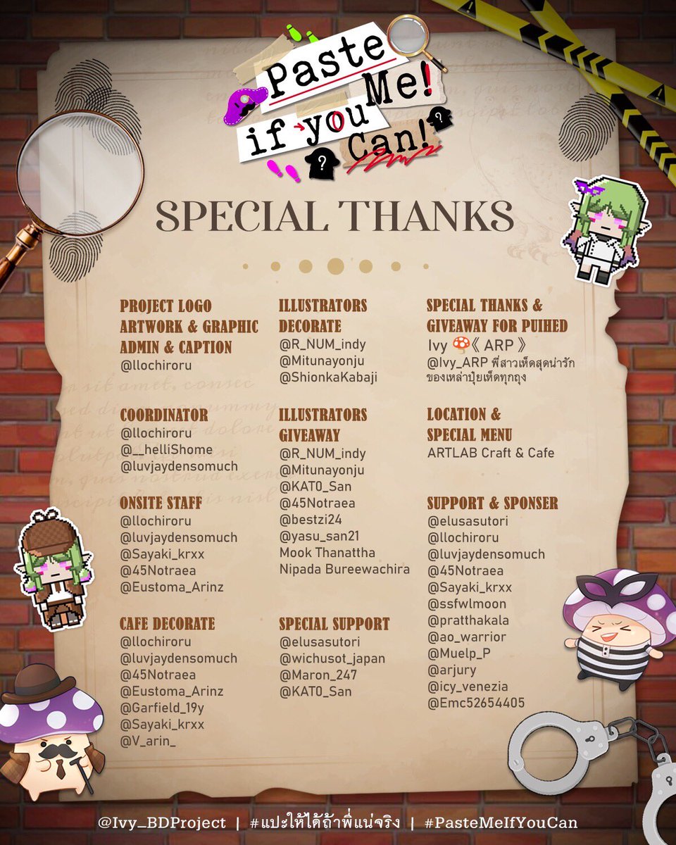 𝐁𝐫𝐞𝐰𝐢𝐧𝐠 𝐌𝐚𝐠𝐢𝐜 𝐟𝐨𝐫 𝐲𝐨𝐮 🪄⋆˚𖥔 ݁ tweet media