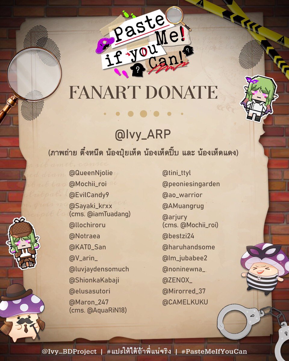 𝐁𝐫𝐞𝐰𝐢𝐧𝐠 𝐌𝐚𝐠𝐢𝐜 𝐟𝐨𝐫 𝐲𝐨𝐮 🪄⋆˚𖥔 ݁ tweet media