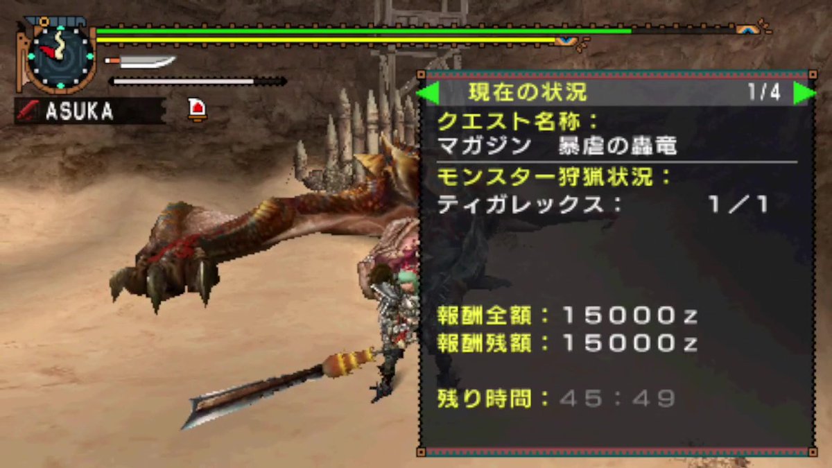 raylicdf's tweet photo. God tigrex but ugly mistakes.
https://t.co/e1PAfMh9qL https://t.co/OnHxT8cMCq