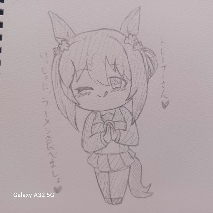 ファインちゃん…('ω'`) 