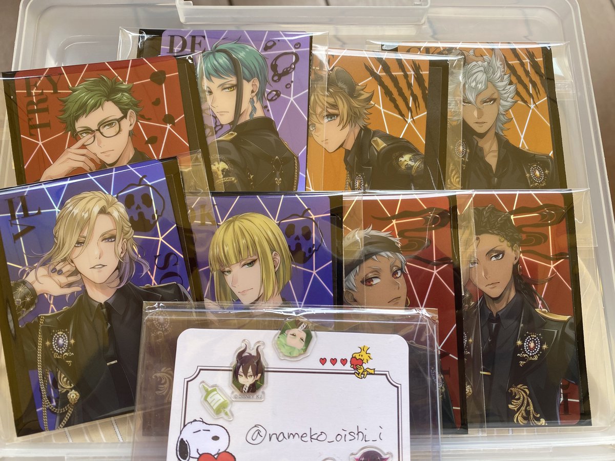 ツイステ ポップアップ ポプショ オーロラカード 交換

◼️譲
トレイ:2
ジェイド:1
ラギー:1
ジャック:3
ヴィル:2
ルーク:1
カリム:2
ジャミル:1

◼️求
セベク、エース、デュース

検索からもお気軽にお声がけください！
只今銀座松屋におります。
お手渡し希望です
どうぞよろしくお願いいたします