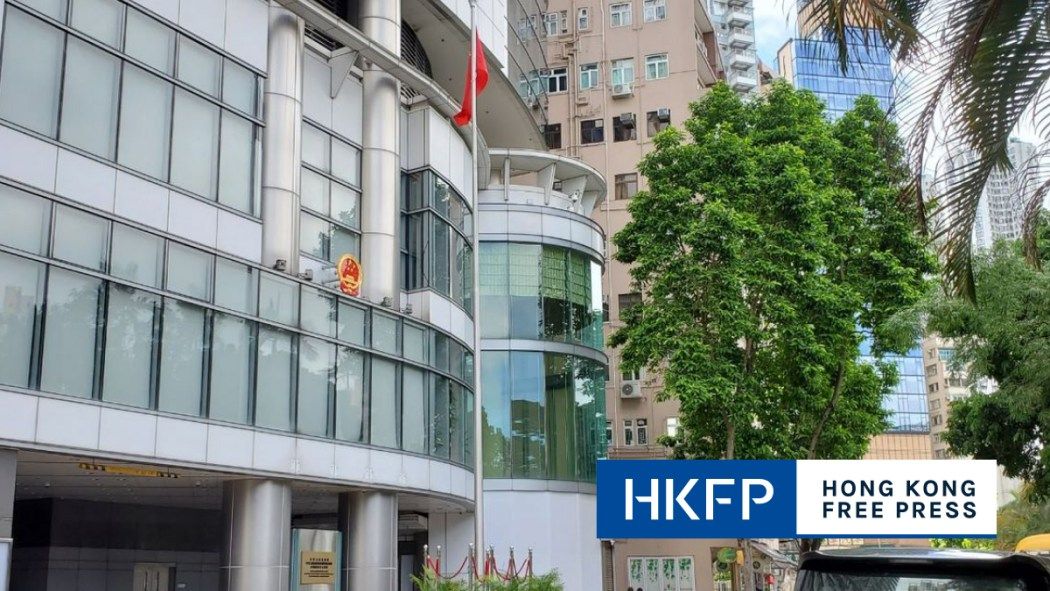 Hong Kong police launch first known joint operation with Beijing’s national security office. In full: buff.ly/VE78pyU